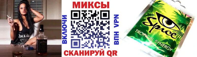 БУТИРАТ буратино  наркотики  Рыльск 