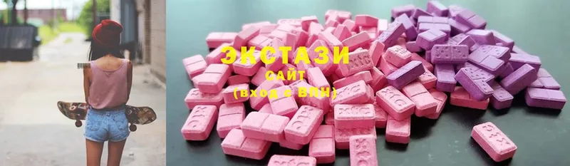 что такое   Рыльск  Ecstasy mix 