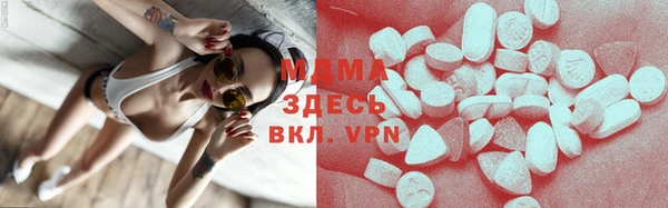 спайс Михайловск