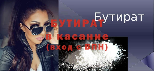 гидропоника Михайлов
