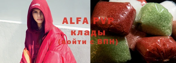 гидропоника Михайлов