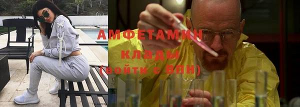 гидропоника Михайлов