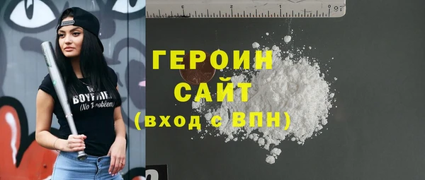 гидропоника Михайлов
