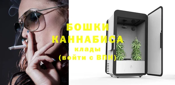 амфетамин Сатка