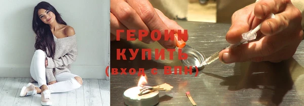 спайс Михайловск