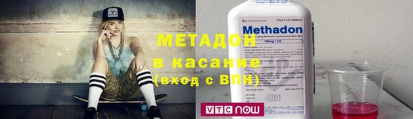 гидропоника Михайлов