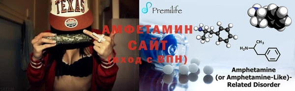 MESCALINE Михайловка
