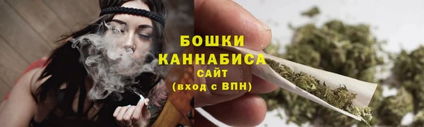 MESCALINE Михайловка