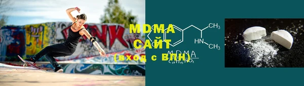 спайс Михайловск