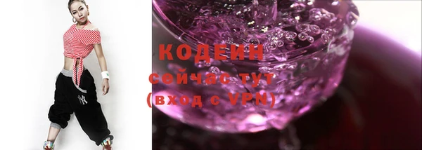 гидропоника Михайлов