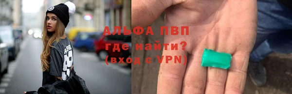 MESCALINE Михайловка