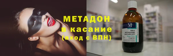 гидропоника Михайлов