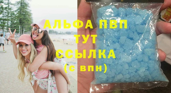 гидропоника Михайлов
