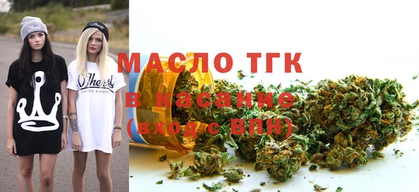 гидропоника Михайлов