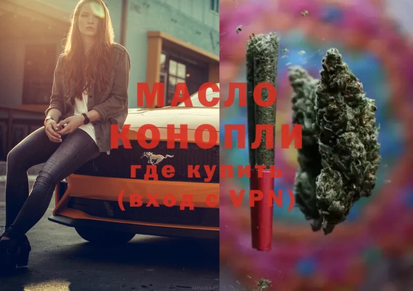 гидропоника Михайлов