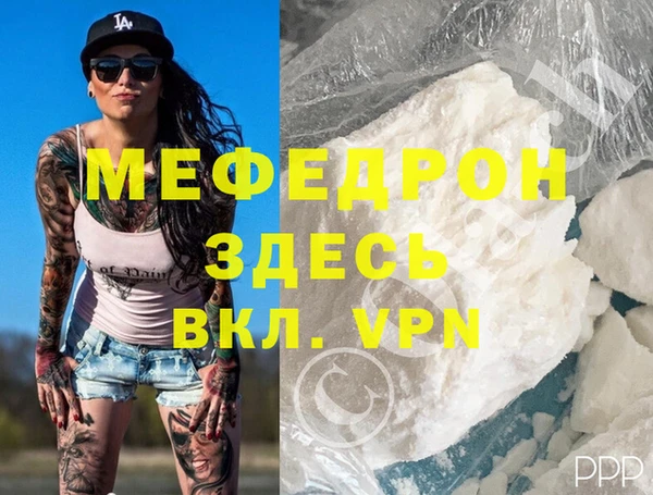 гидропоника Михайлов