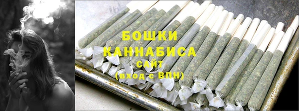 MESCALINE Михайловка