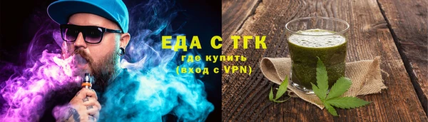 гидропоника Михайлов