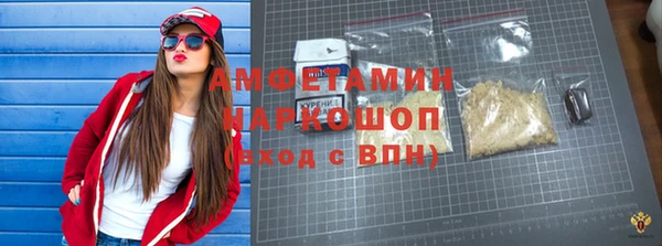 гидропоника Михайлов