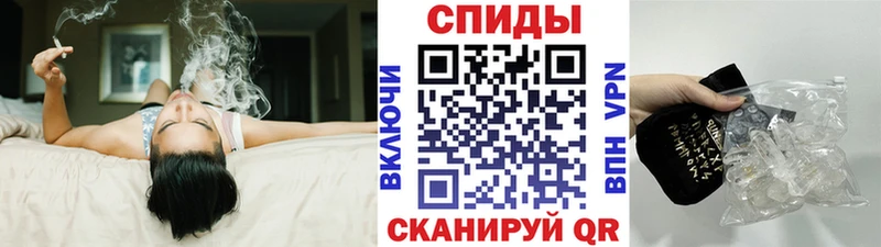 МЕТАМФЕТАМИН Methamphetamine  цена   Рыльск 